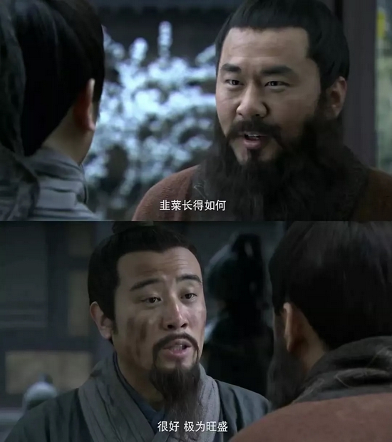 曹操为什么总是头痛？（不是高血压）