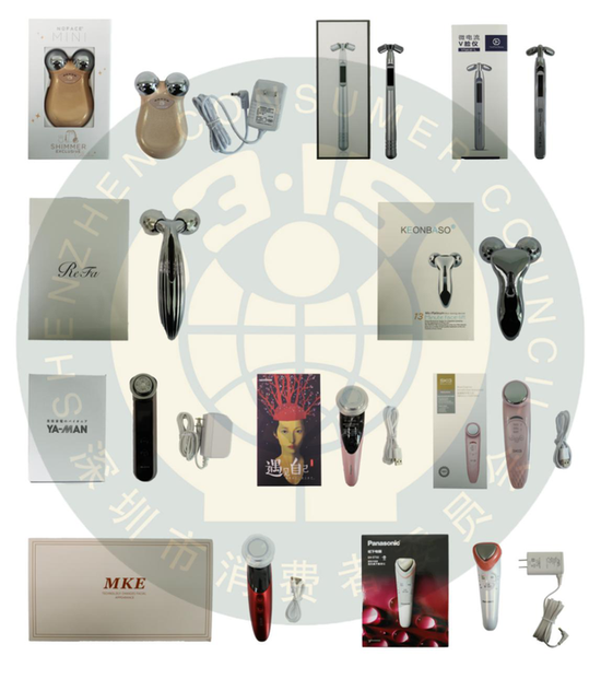 「消费者报道」家用美容仪真有用吗？测试显示ReFa、SKG等6款存风险消费者报道2020-08-14 18:33:310阅