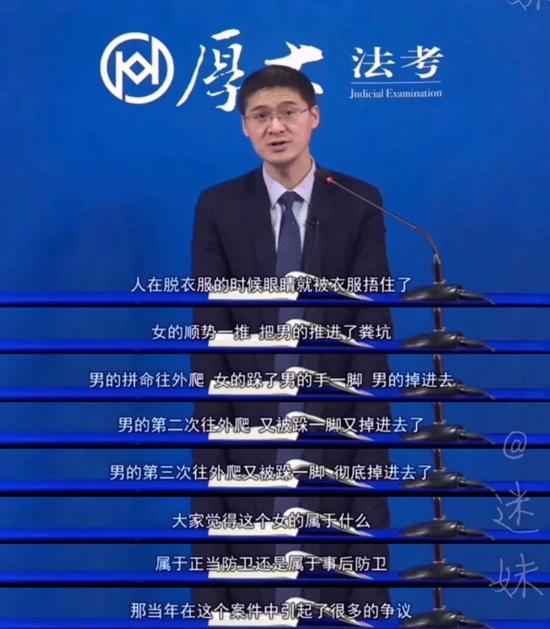 这届年轻人为什么开始在B站看刑法了?