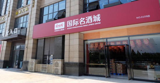 "潘嘎之交"上热搜:靠潘长江带货的酒仙网非ipo不能救命?