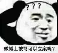 求求你们，别再给我发拼多多链接了！