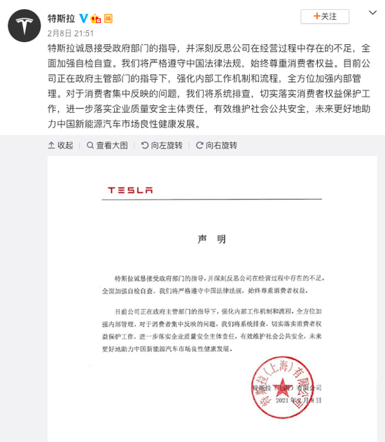 新能源车市传闻遍地走政策利好顶流受挫二线复活