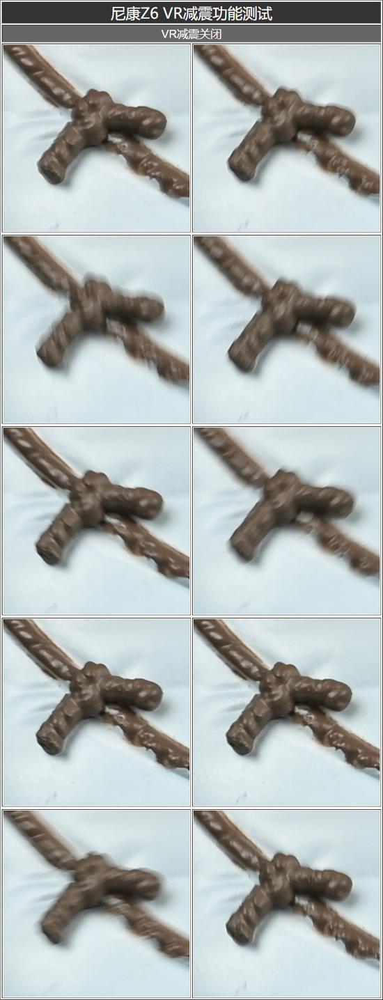 VR减震关闭测试图