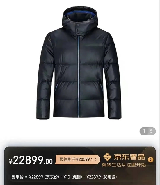 |马斯克开了个杂货铺