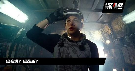 疯狂的元宇宙课程，都卖给了谁？