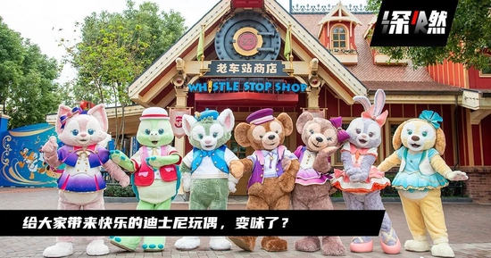 排队一夜赚一万,谁在炒作迪士尼娃娃?