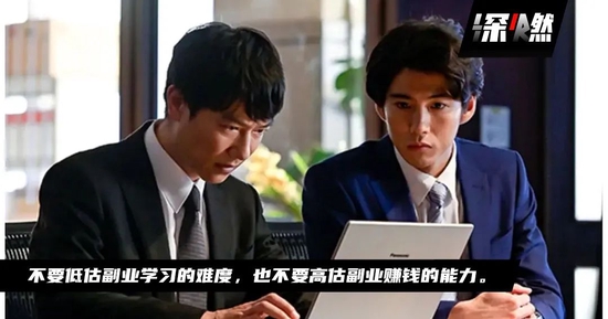 你的副业焦虑,养活了多少人?