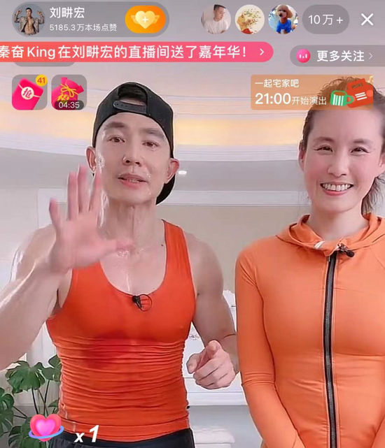 (图源:网络)