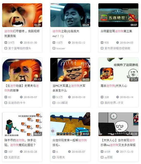 孩子们的战争:孩子间的游戏阵营战争,远比大人想的更残酷
