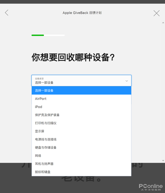 VBD8-hqhtqsq3250303.png