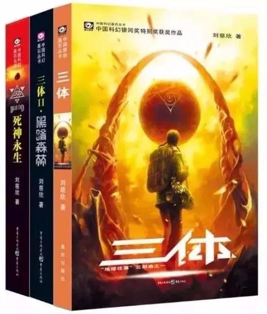 傅盛推荐的十六本书:关于成长认知思维模式和进化