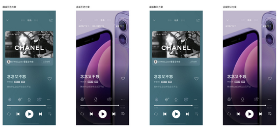 在线音乐大变局：那些深耕的和追赶的