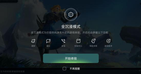 新浪数码|OPPO首款人像视频手机Reno5系列发布：给你100级视频美颜