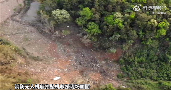 痛东航MU5735坠毁,上千救援人员紧急搜救!多家险企启动应急响应 痛东航MU5735坠毁,上千救援人员紧急搜救!多家险企启动应急响应