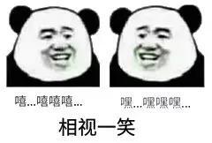 学生和老师的魔幻网课大战