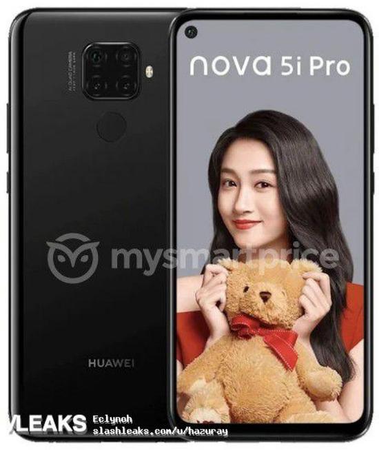 华为nova 5i Pro渲染图（图取自slashleaks）