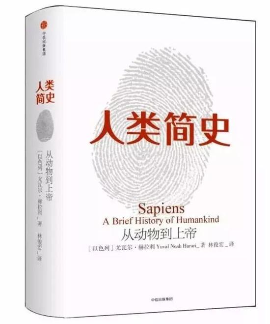傅盛推荐的十六本书:关于成长认知思维模式和进化