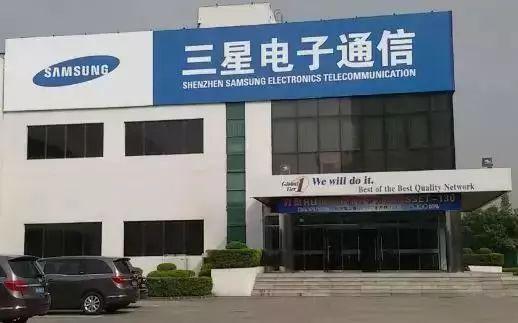 三星被印度吸引,正离开中国?