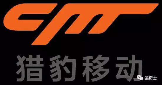 点击欺诈:猎豹“点击欺诈”调查:谁在作恶?