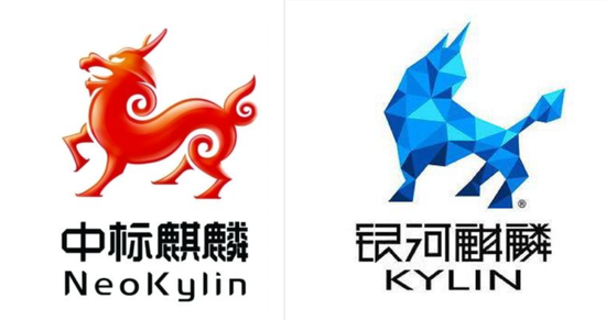 自主可控 面向民用 银河麒麟操作系统要崛起了吗 创事记 新浪科技 新浪网 自主可控 面向民用 银河麒麟操作系统要崛起了吗 创事记 新浪科技 新浪网