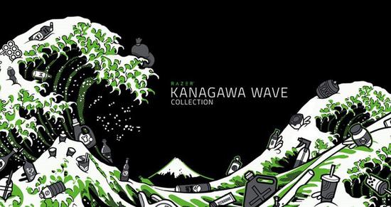 雷蛇推出Kanagawa Wave潮牌服饰周边：100%回收材料制造