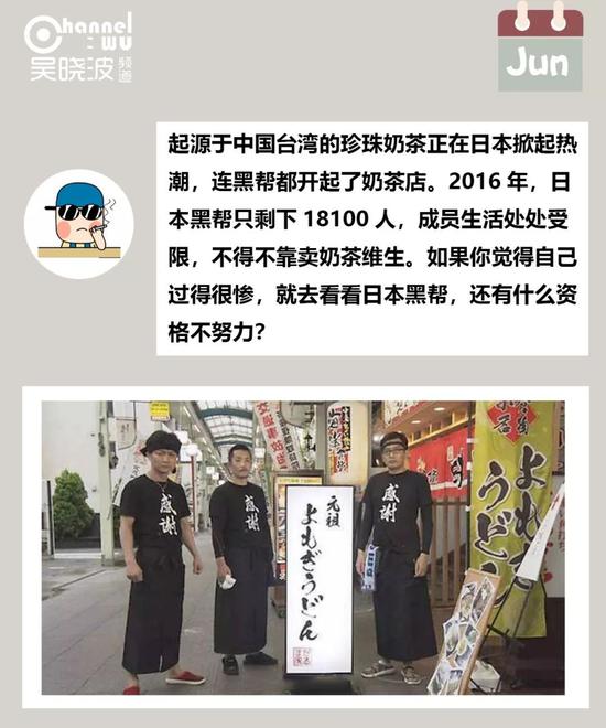 2019你一定看过这些热搜,却未必知道它们的结局