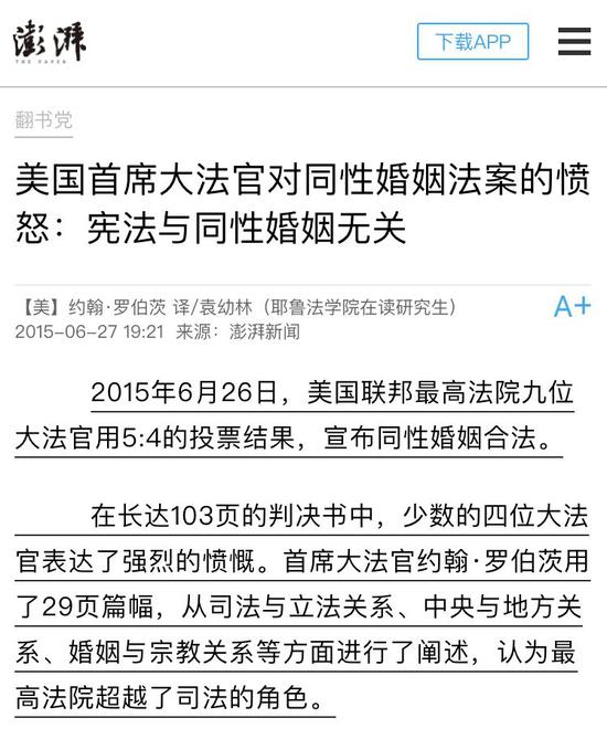 我在美国亲历疫情,直观感受:得靠自己