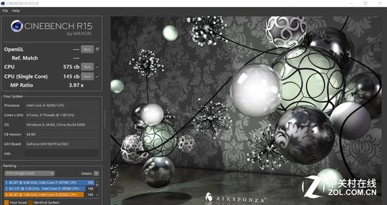 CineBench R15成绩：单核145cb，多核575cb