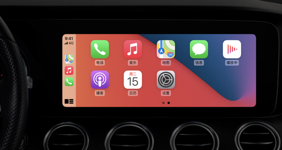 苹果的车载操作系统CarPlay。/苹果官网