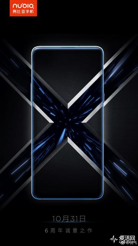 放过我的钱包好不好?又有一大波新手机要在十