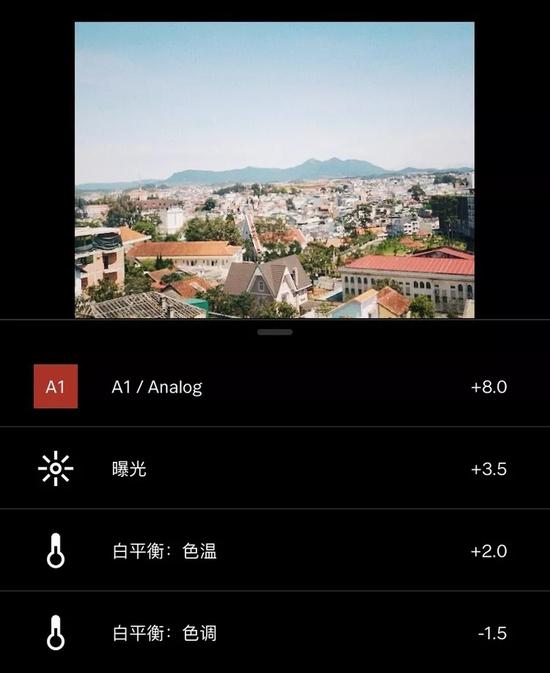 A1充滿溫暖的感覺(jué)，非常適合度假風(fēng)。