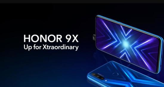荣耀9X国际版在英国推出,支持Google Pl...