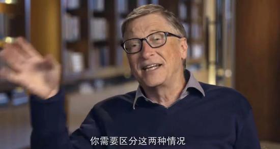 |微软如何走出反垄断?