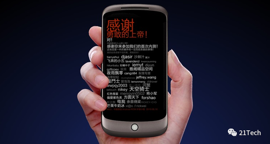 [新浪科技综合]亮点太多！回到2010年，雷军做了什么？新浪科技综合2020-08-12 09:18:040阅