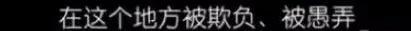 100种死法:十大“阵亡”创始人:100种死法 承包了2018所有的绝望