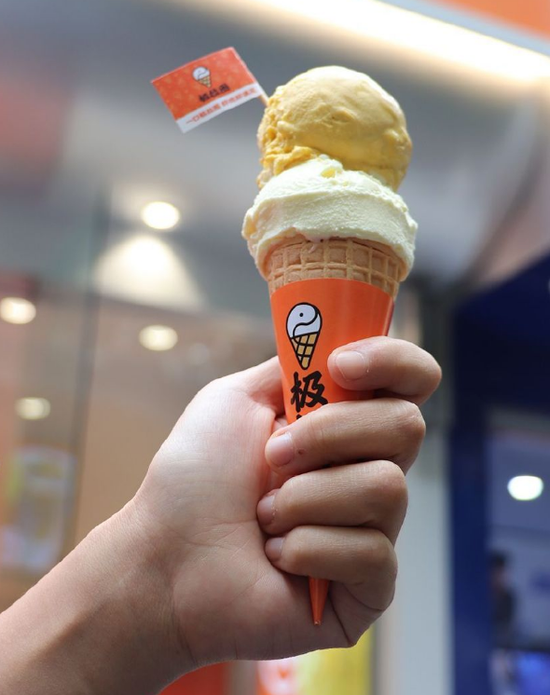 极拉图冰淇淋，图源极拉图官方微博 