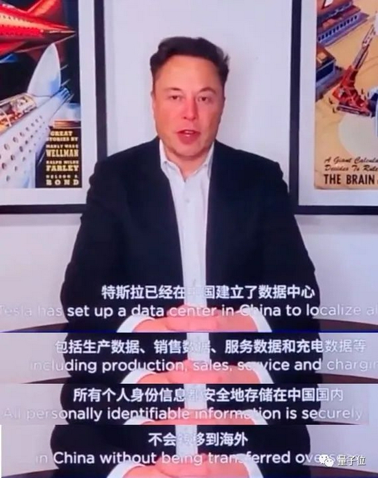 特斯拉“断网”致500名车主被锁车外，最长5小时，网友：有些东西就不该经过网络