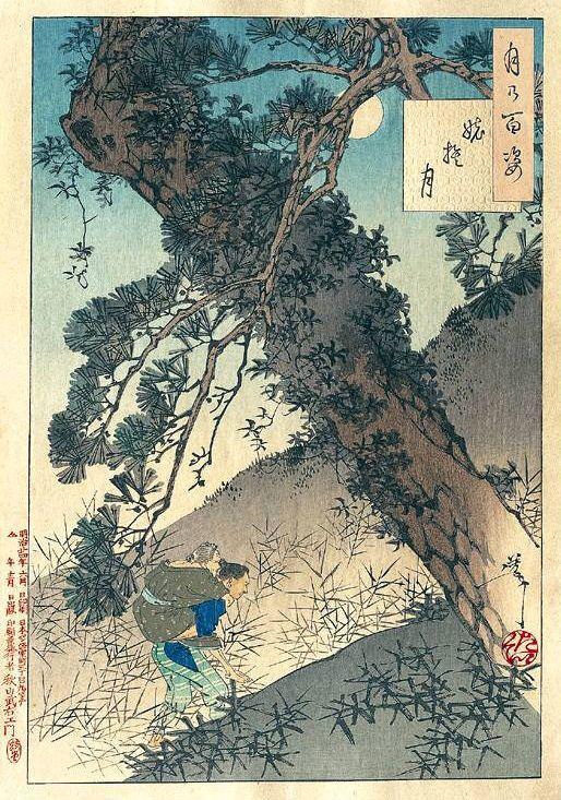 ▲ 月冈芳年的浮世绘画作描绘了将老人遗弃在深山的民俗