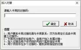 灰产深度大起底:你的身份证,正在以0.1元被肆意倒卖