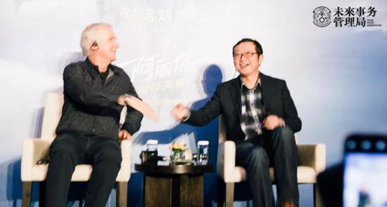 无法企及:卡梅隆对刘慈欣说:你创造了电影无法企及的世界