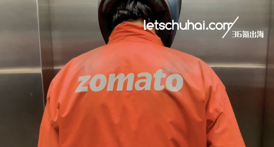 Zomato正式递交上市招股书 为印度今年以来最大规模IPO