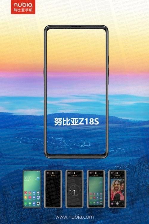 ŬZ18S