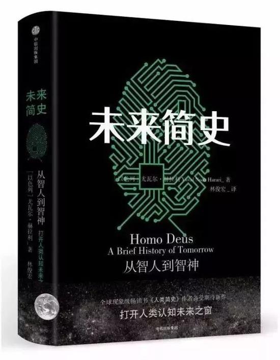 傅盛推荐的十六本书:关于成长认知思维模式和进化
