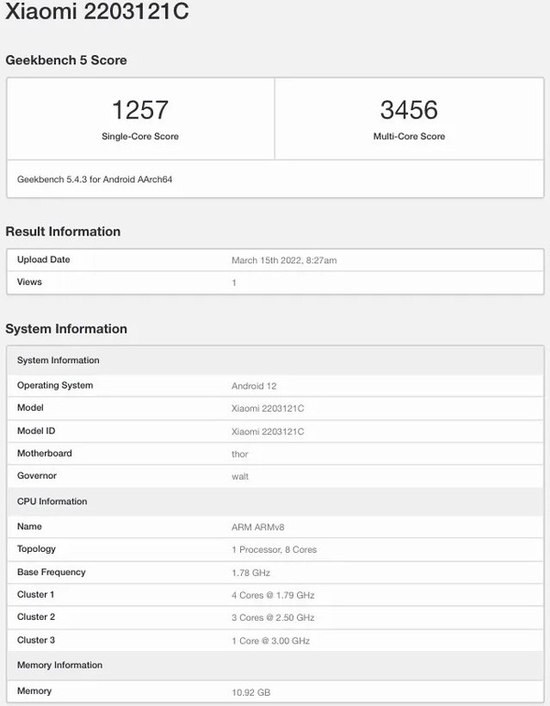 疑似小米MIX5现身Geekbench