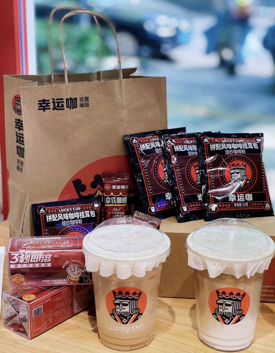 雪王渴望新消费帝国但还卷得动吗