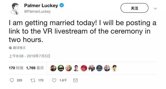 那个20亿美元把公司卖给Facebook的90后结婚了 那个20亿美元把公司卖给Facebook的90后结婚了