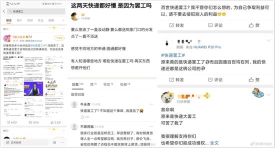 来源:官网截图