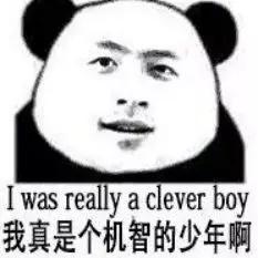 遇见这栽“必须氨基酸”保健品,你想买吗?