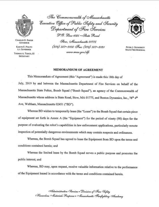 马萨诸塞州警察局与波士顿动力公司的合同被曝光