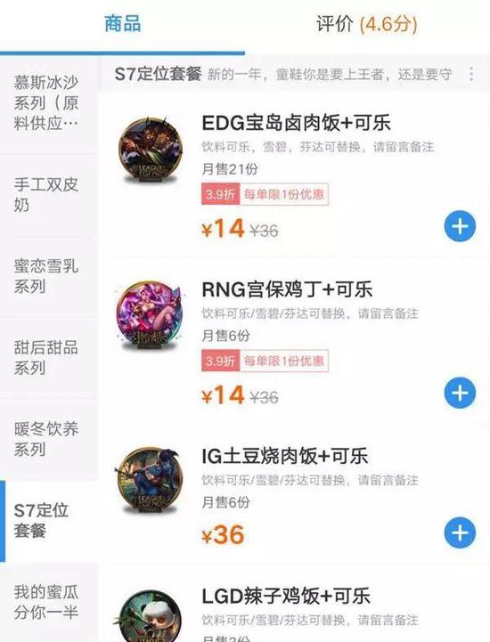 职业玩家赚钱的游戏